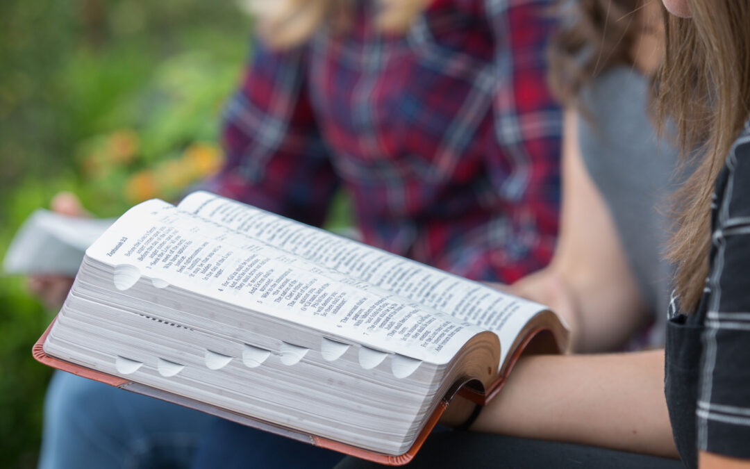 Through the Eyes of God